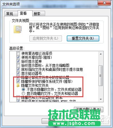 Win7Gʧfound.000ļνQ
