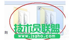 Win7Gʧfound.000ļνQ