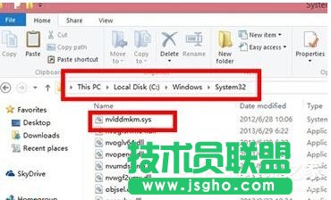 Win7電腦出現(xiàn)藍(lán)屏代碼116(nvlddmkm.sys)的解決方法