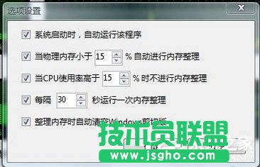 Win7XȴʹʸνQ