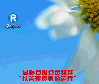 Win7֏Ҫעʲô   