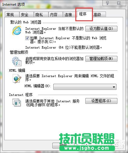 Win7ȡüdȡüd헵ķ