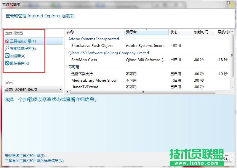 Win7ȡüdȡüd헵ķ