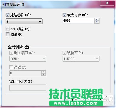 Win7ϵy(tng)Ԏă(yu)O(sh)÷