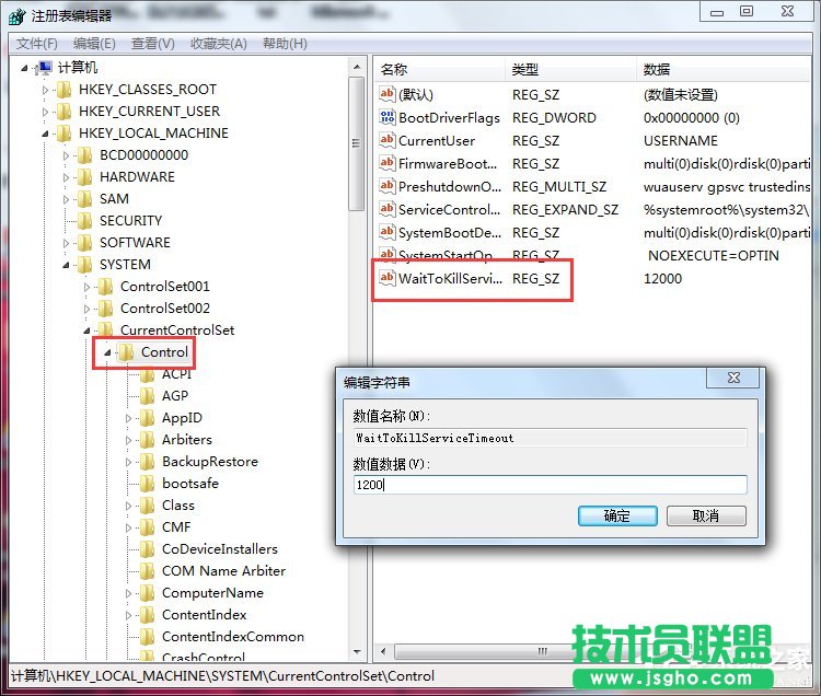 Win7ϵy(tng)Ԏă(yu)O(sh)÷