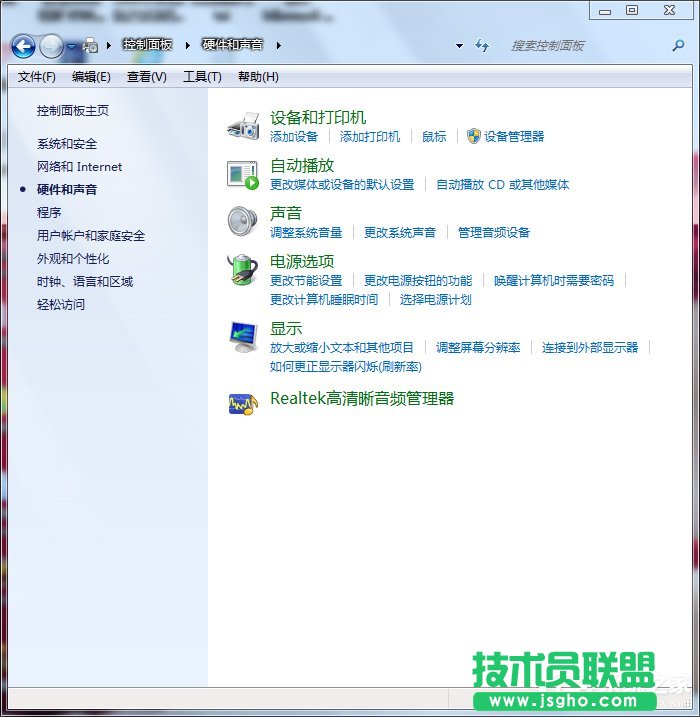 Win7ϵy(tng)Ԏă(yu)O(sh)÷