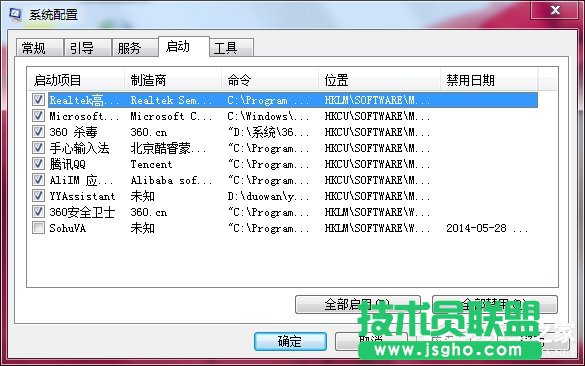 Win7ϵy(tng)Ԏă(yu)O(sh)÷