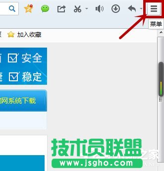 Win7ϵyξW퓸ӏV棿Win7ϵyW퓸ӏVķ