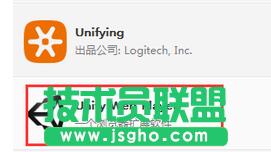 Win7ϵy(tng)unity web playerʲô?    (lin)
