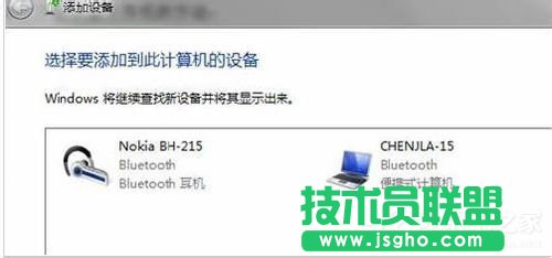 Win7{ôbb{ӵķ
