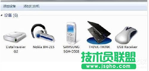 Win7{ôbb{ӵķ