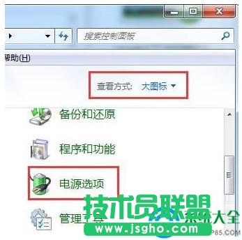 win7ϵy(tng)Pӛȡ?  (lin)