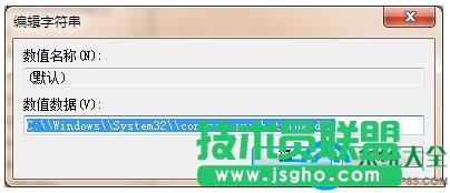 Win7ϵyUPȫܱ┵Gʧ