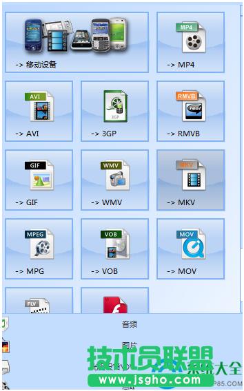 win7ϵyoMKVʽӰĽQ