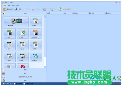 win7ϵyoMKVʽӰĽQ