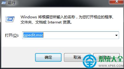 win7ϵy(tng)L(fng)ӰӰƬ@ʾĻ   (lin)