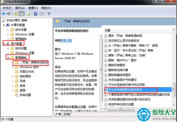 win7ID(bio)]i΄(w)xôk