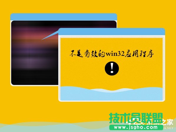 Win7Syswow64ʲôļA (lin)