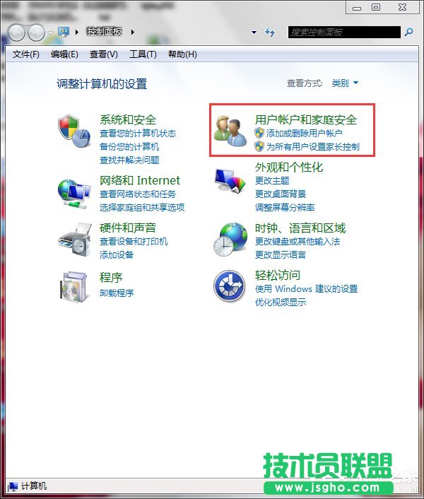 Win7ôO(sh)üLƣO(sh)üLƵķ