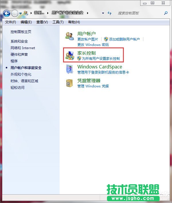 Win7ôO(sh)üLƣO(sh)üLƵķ