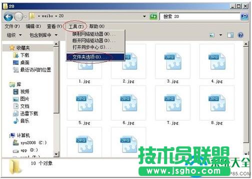 win7ϵyҲDƬA[ܵĽQ