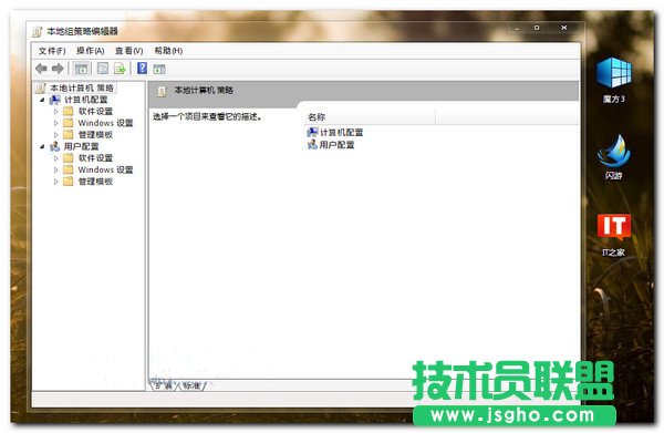 win7P]ԄӸʾ (lin)