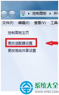 Win7ϵyBӱôk