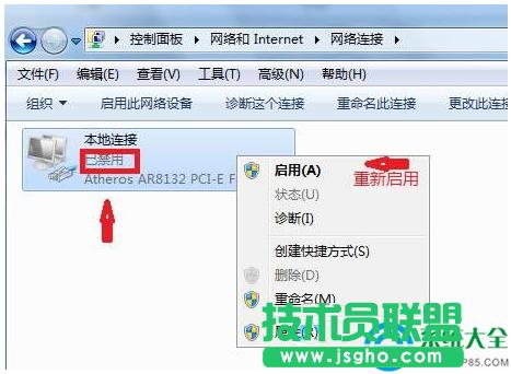 Win7ϵyBӱôk