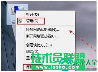 Win7ϵyBӱôk