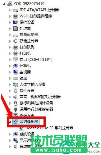 Win7ϵyBӱôk