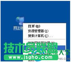 Win7ϵy{ʾ160wifinetpro.sysôk