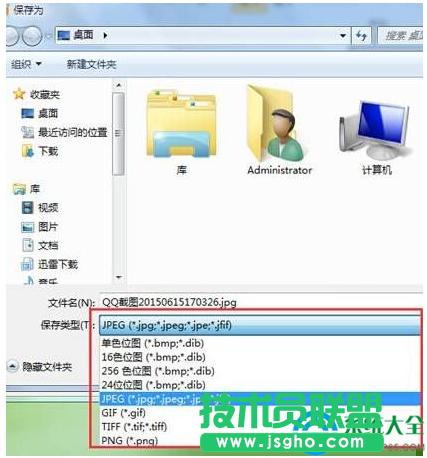Win7ϵy޸ĈDƬͣ
