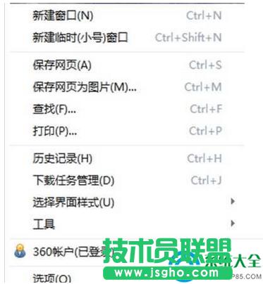 win7ϵyʹ360g[΃V
