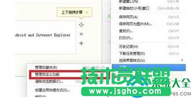 win7ϵyʹ360g[΃V