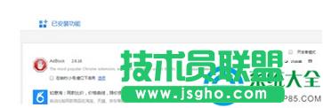 win7ϵyʹ360g[΃V