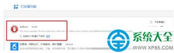 win7ϵyʹ360g[΃V棿