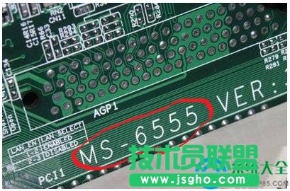 win7系統(tǒng)Bios怎么升級(jí)(圖文) 三聯(lián)