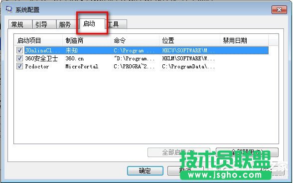 Win7ϵyO_C헣
