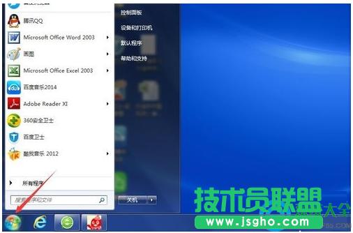 win7系統(tǒng)網(wǎng)絡(luò)打印機(jī)驅(qū)動(dòng)怎么安裝? 三聯(lián)