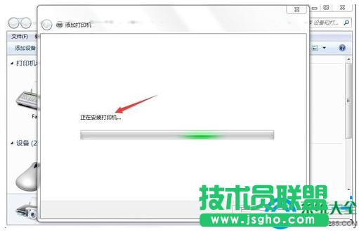 win7系統(tǒng)網(wǎng)絡(luò)打印機(jī)驅(qū)動(dòng)怎么安裝?