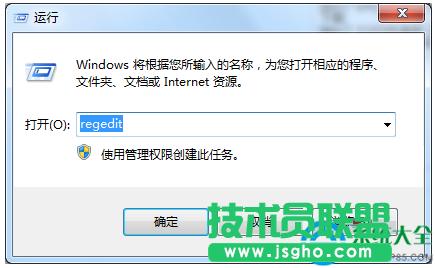 win7開機時黑屏出現(xiàn)一大串英文亂碼怎么辦?