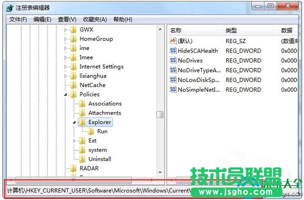 Win7ϵyoļôk