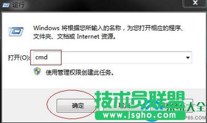 Win7ϵy(tng)ܽ^LoôQ   (lin)