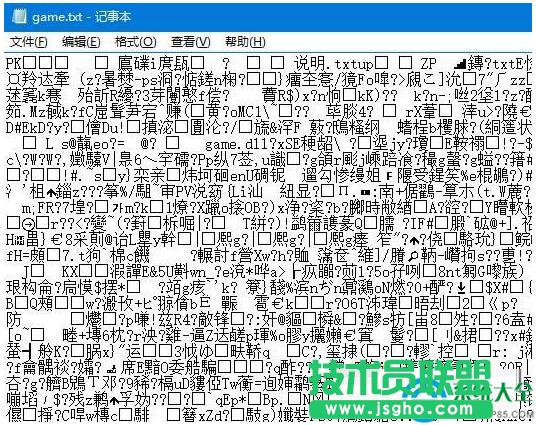 win7系統(tǒng)打開(kāi)記事本亂碼怎么回事?