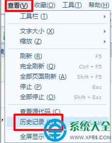 win7ϵyϾWE   