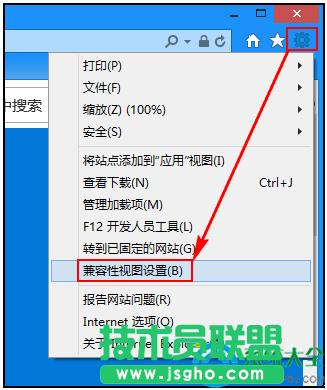 win7ϵy_IE11g[ģʽ   
