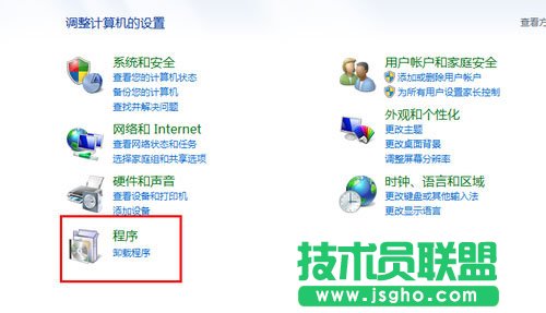 win7ϵyexcel_ôk 