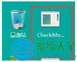 win7_ȫܼҏMwin10Ĵôk