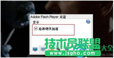 win7ϵyʹÃῴҕlôk