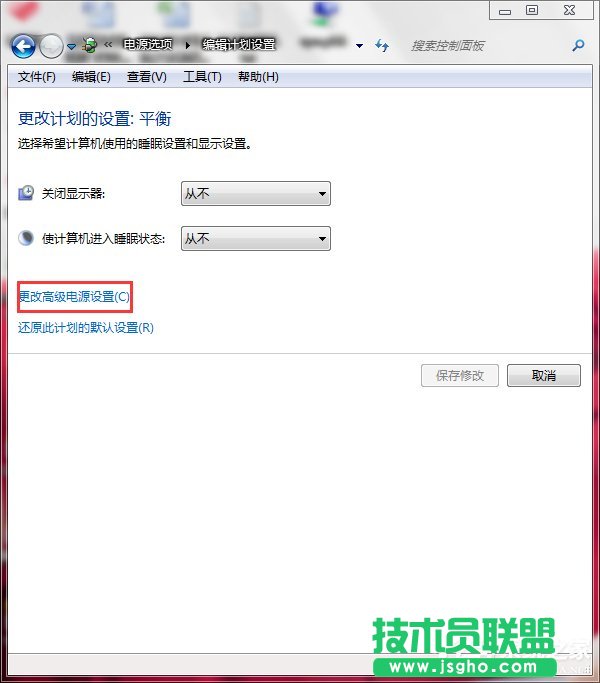 Win7PӛĻ׃ô£νQ